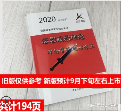 日本今天晚上新闻动态-实时事件解析-第1张图片-佛山资讯网 日本今天晚上新闻动态-实时事件解析-第1张图片-佛山资讯网