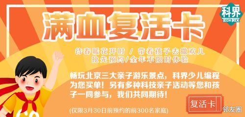 合法观看《血刀老祖》电影,免费享受武侠盛宴-线上平台解析-第2张图片-佛山资讯网 合法观看《血刀老祖》电影,免费享受武侠盛宴-线上平台解析-第2张图片-佛山资讯网