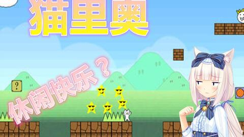 冰雪传奇2免费完整版观看柠檬网-游戏爱好者的新去处-第3张图片-佛山资讯网 冰雪传奇2免费完整版观看柠檬网-游戏爱好者的新去处-第3张图片-佛山资讯网