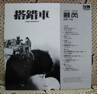 80后经典老歌,唤起青春记忆-那些年的旋律与故事-第1张图片-佛山资讯网 80后经典老歌,唤起青春记忆-那些年的旋律与故事-第1张图片-佛山资讯网