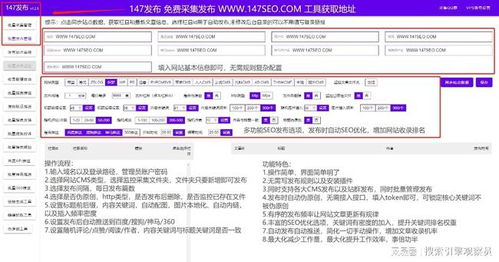 当家的女人40全集免费观看-合法途径与观看指南-第3张图片-佛山资讯网 当家的女人40全集免费观看-合法途径与观看指南-第3张图片-佛山资讯网