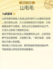 福尔摩斯电子书免费阅读，经典探案故事触手可及-第4张图片-佛山资讯网