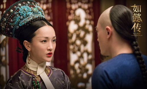 吴谨言电视剧作品盘点，精湛演技成就经典角色-演员生涯回顾-第2张图片-佛山资讯网
