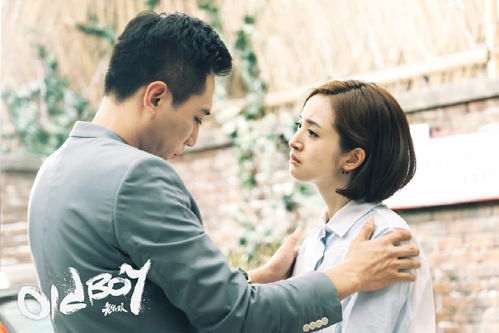 吴谨言电视剧作品盘点，精湛演技成就经典角色-演员生涯回顾-第4张图片-佛山资讯网