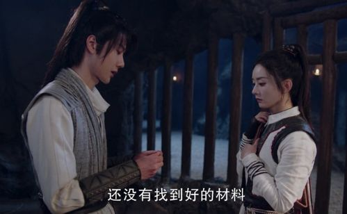 有翡电视剧免费观看全攻略-线上资源与观看技巧解析-第1张图片-佛山资讯网