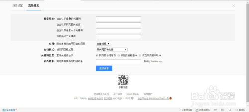 有翡电视剧免费观看全攻略-线上资源与观看技巧解析-第3张图片-佛山资讯网