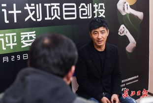 韩国电影办公室完整版作品解析-电影产业崛起背后的秘密-第4张图片-佛山资讯网 韩国电影办公室完整版作品解析-电影产业崛起背后的秘密-第4张图片-佛山资讯网
