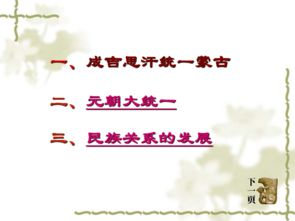 人间至末短剧:情感深处的微光-生活片段解析-第2张图片-佛山资讯网 人间至末短剧:情感深处的微光-生活片段解析-第2张图片-佛山资讯网