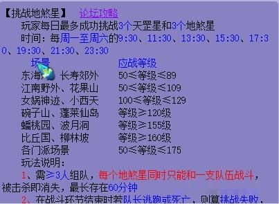 人间至末短剧:情感深处的微光-生活片段解析-第5张图片-佛山资讯网 人间至末短剧:情感深处的微光-生活片段解析-第5张图片-佛山资讯网