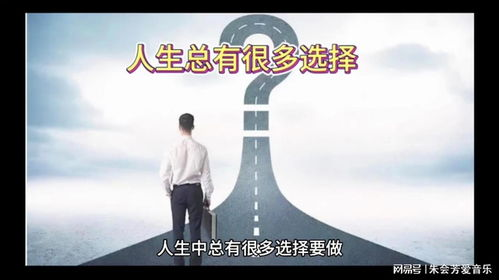 人间至末短剧:情感深处的微光-生活片段解析-第3张图片-佛山资讯网 人间至末短剧:情感深处的微光-生活片段解析-第3张图片-佛山资讯网