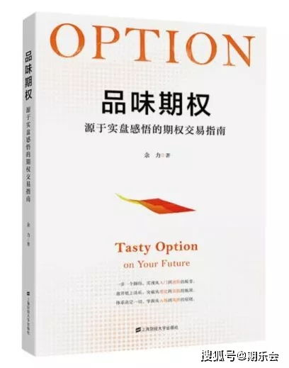 《安徒生童话》目录结构与内容概览-阅读指南-第1张图片-佛山资讯网