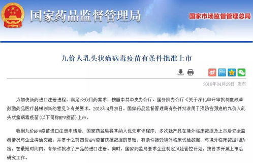 单机游戏大全,探索无限乐趣-游戏类型与推荐-第4张图片-佛山资讯网 单机游戏大全,探索无限乐趣-游戏类型与推荐-第4张图片-佛山资讯网