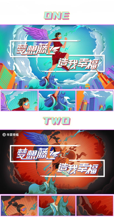 《怪奇物语》:神秘现象与科幻冒险-解析其魅力所在-第2张图片-佛山资讯网 《怪奇物语》:神秘现象与科幻冒险-解析其魅力所在-第2张图片-佛山资讯网