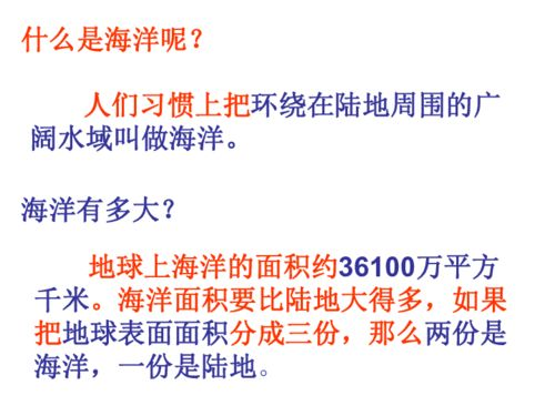 《怪奇物语》:神秘现象与科幻冒险-解析其魅力所在-第4张图片-佛山资讯网 《怪奇物语》:神秘现象与科幻冒险-解析其魅力所在-第4张图片-佛山资讯网