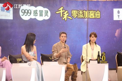 樱桃电视剧免费观看影视大全-正版资源与观看指南-第1张图片-佛山资讯网 樱桃电视剧免费观看影视大全-正版资源与观看指南-第1张图片-佛山资讯网