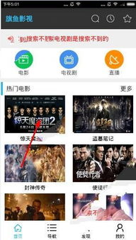 樱桃电视剧免费观看影视大全-正版资源与观看指南-第3张图片-佛山资讯网 樱桃电视剧免费观看影视大全-正版资源与观看指南-第3张图片-佛山资讯网