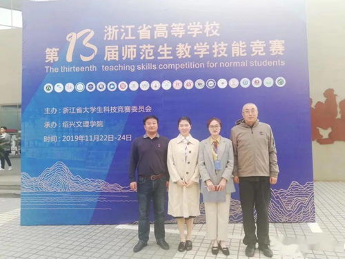 小苹果儿歌,儿童音乐教育-培养宝宝音乐素养的绝佳选择-第4张图片-佛山资讯网