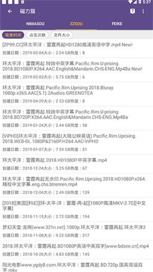 磁力天堂与torrentkitty：高效磁力链接搜索平台比较-使用指南解析-第2张图片-佛山资讯网