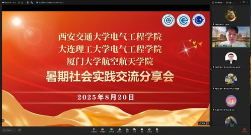 实时在线观看最新更新,紧跟潮流步伐-内容速览攻略-第5张图片-佛山资讯网 实时在线观看最新更新,紧跟潮流步伐-内容速览攻略-第5张图片-佛山资讯网