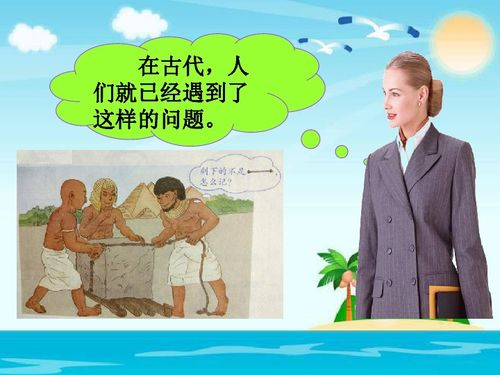 爸爸去哪儿第一季全集免费观看指南-线上资源解析-第5张图片-佛山资讯网 爸爸去哪儿第一季全集免费观看指南-线上资源解析-第5张图片-佛山资讯网