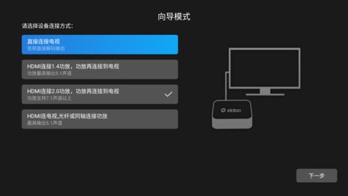 长乐曲电视剧免费观看全集高清-线上平台解析与观看指南-第4张图片-佛山资讯网 长乐曲电视剧免费观看全集高清-线上平台解析与观看指南-第4张图片-佛山资讯网