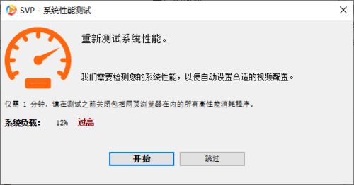 长乐曲电视剧免费观看全集高清-线上平台解析与观看指南-第3张图片-佛山资讯网 长乐曲电视剧免费观看全集高清-线上平台解析与观看指南-第3张图片-佛山资讯网