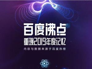 《都挺好》电视剧剧情解析与角色分析-家庭关系与社会价值探讨-第1张图片-佛山资讯网 《都挺好》电视剧剧情解析与角色分析-家庭关系与社会价值探讨-第1张图片-佛山资讯网