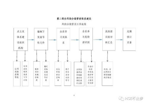 《都挺好》电视剧剧情解析与角色分析-家庭关系与社会价值探讨-第3张图片-佛山资讯网 《都挺好》电视剧剧情解析与角色分析-家庭关系与社会价值探讨-第3张图片-佛山资讯网