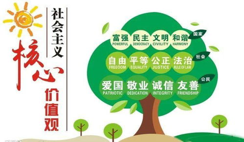 《都挺好》电视剧剧情解析与角色分析-家庭关系与社会价值探讨-第5张图片-佛山资讯网 《都挺好》电视剧剧情解析与角色分析-家庭关系与社会价值探讨-第5张图片-佛山资讯网