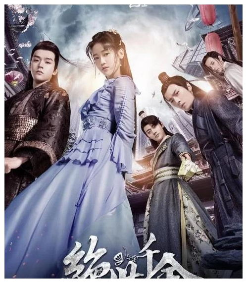 《双世宠妃》免费观看全攻略-合法途径与精彩剧情解析-第4张图片-佛山资讯网 《双世宠妃》免费观看全攻略-合法途径与精彩剧情解析-第4张图片-佛山资讯网