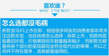 免费看电视,合法途径与技巧解析-家庭娱乐新选择-第4张图片-佛山资讯网 免费看电视,合法途径与技巧解析-家庭娱乐新选择-第4张图片-佛山资讯网