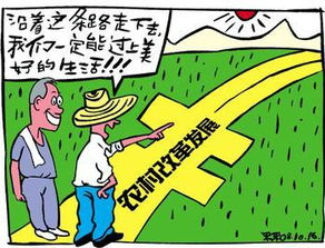 绯弹的亚里亚:深入了解这部校园战斗轻小说的魅力-角色与故事解析-第5张图片-佛山资讯网 绯弹的亚里亚:深入了解这部校园战斗轻小说的魅力-角色与故事解析-第5张图片-佛山资讯网