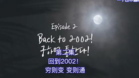 2012最新最全中文字幕资源大揭秘-第3张图片-佛山资讯网 2012最新最全中文字幕资源大揭秘-第3张图片-佛山资讯网