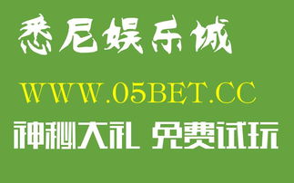 庆余年动漫版观看指南-热门平台一览与观看步骤-第4张图片-佛山资讯网