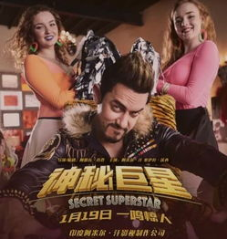 《追风筝的人》深度解读与情感共鸣-探寻人性与成长的故事-第2张图片-佛山资讯网 《追风筝的人》深度解读与情感共鸣-探寻人性与成长的故事-第2张图片-佛山资讯网