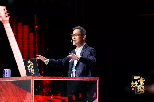罗大佑的《童年》:怀旧旋律中的时光印记-原唱解析-第5张图片-佛山资讯网 罗大佑的《童年》:怀旧旋律中的时光印记-原唱解析-第5张图片-佛山资讯网