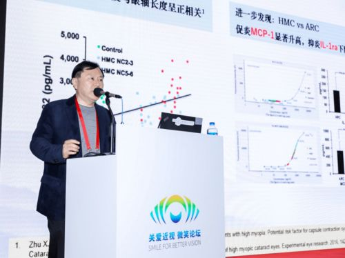 还珠格格免费观看,合法途径与高清体验-观看指南解析-第2张图片-佛山资讯网 还珠格格免费观看,合法途径与高清体验-观看指南解析-第2张图片-佛山资讯网