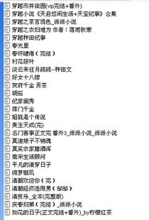 《喜爱夜蒲》中酒吧歌曲精选解析-电影音乐的魅力探究-第5张图片-佛山资讯网