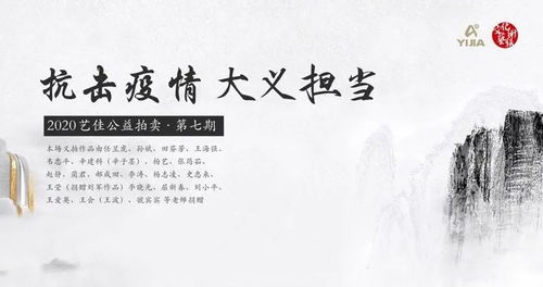 唐人街探案2,悬疑推理电影的巅峰之作-剧情与角色深度解析-第3张图片-佛山资讯网