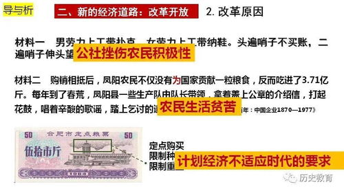 短剧大全免费看,轻松享受精彩片段-观看指南解析-第4张图片-佛山资讯网 短剧大全免费看,轻松享受精彩片段-观看指南解析-第4张图片-佛山资讯网