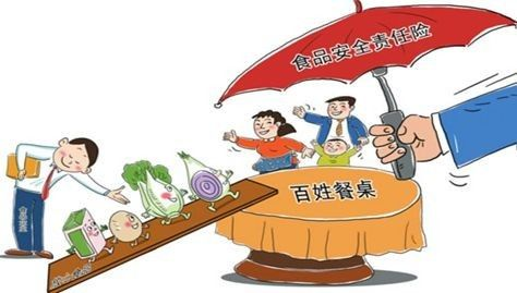 爱情保险电视剧,保险与爱情的交织-情感责任探讨-第1张图片-佛山资讯网 爱情保险电视剧,保险与爱情的交织-情感责任探讨-第1张图片-佛山资讯网