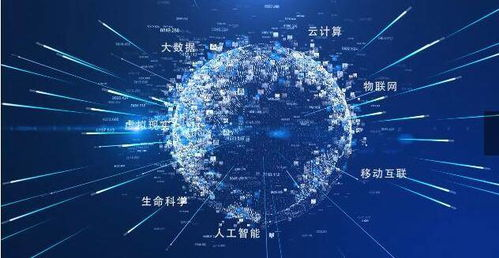 守望者系统,网络安全守护者的全面解析-解决方案解析-第2张图片-佛山资讯网