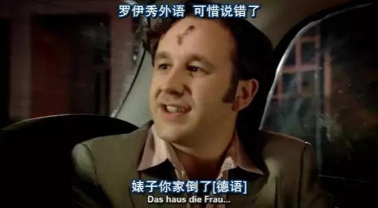 喜剧片推荐,欢笑与感动并存-电影爱好者必备清单-第3张图片-佛山资讯网 喜剧片推荐,欢笑与感动并存-电影爱好者必备清单-第3张图片-佛山资讯网