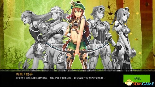 加勒比海盗系列电影全解析-共有几部作品-第3张图片-佛山资讯网 加勒比海盗系列电影全解析-共有几部作品-第3张图片-佛山资讯网