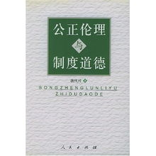 《青云传》深度解读与阅读指南-网络文学经典之作剖析-第4张图片-佛山资讯网