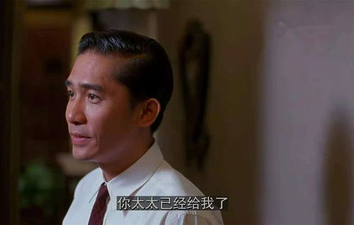 《暮光之城4:破晓下》完整版深度解析-故事情节与人物命运-第4张图片-佛山资讯网 《暮光之城4:破晓下》完整版深度解析-故事情节与人物命运-第4张图片-佛山资讯网