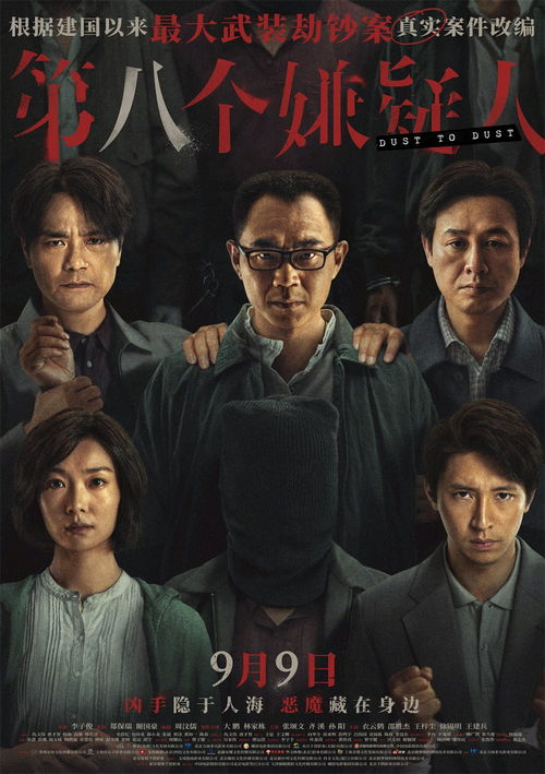 无人区高清视频在线观看指南-探索未知世界的便捷方式-第1张图片-佛山资讯网 无人区高清视频在线观看指南-探索未知世界的便捷方式-第1张图片-佛山资讯网