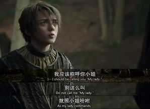 《甄嬛传》无删减版完整版免费版观看指南-第2张图片-佛山资讯网 《甄嬛传》无删减版完整版免费版观看指南-第2张图片-佛山资讯网