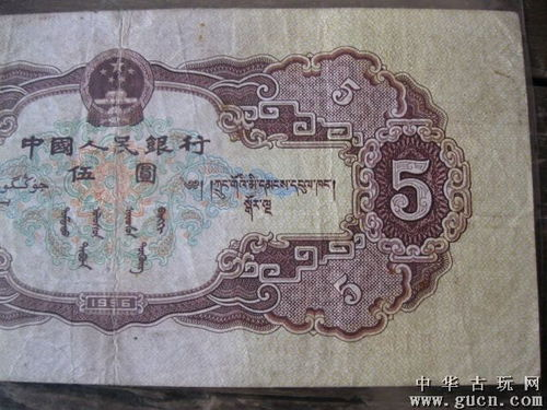 《甄嬛传》无删减版完整版免费版观看指南-第5张图片-佛山资讯网 《甄嬛传》无删减版完整版免费版观看指南-第5张图片-佛山资讯网