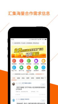 4399在线观看视频bd高清,提升观影体验-解析平台优势-第3张图片-佛山资讯网 4399在线观看视频bd高清,提升观影体验-解析平台优势-第3张图片-佛山资讯网